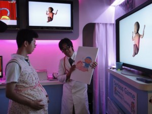 Mummy Tummy, la gravidanza virtuale anche per i papà