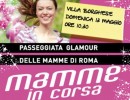 mamme in corsa