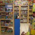 giocattoli pericolosi in circolazione secondo l'associazione europea dei consumatori