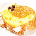 colomba-pasquale-con-crema-al-caffe