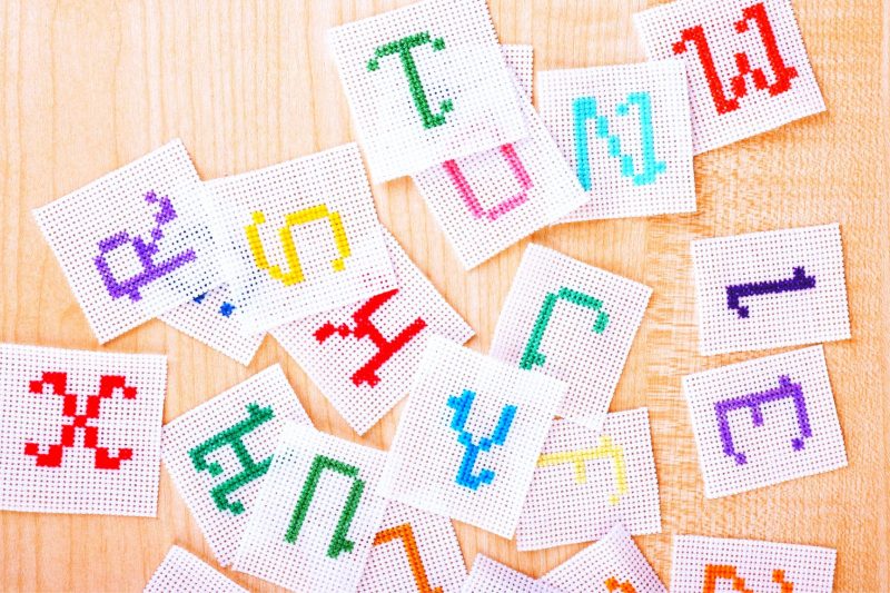 schemi alfabeto punto croce