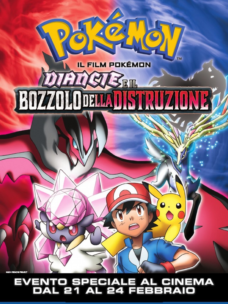 Pokemon il film