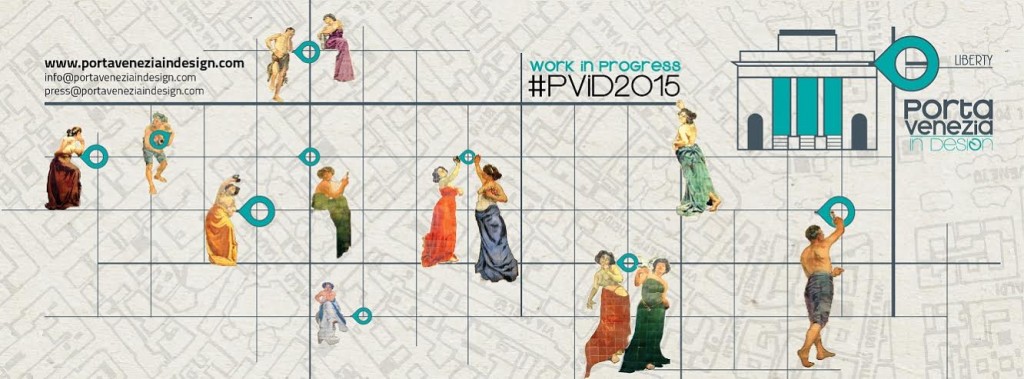 Fuori salone 2015 bambini