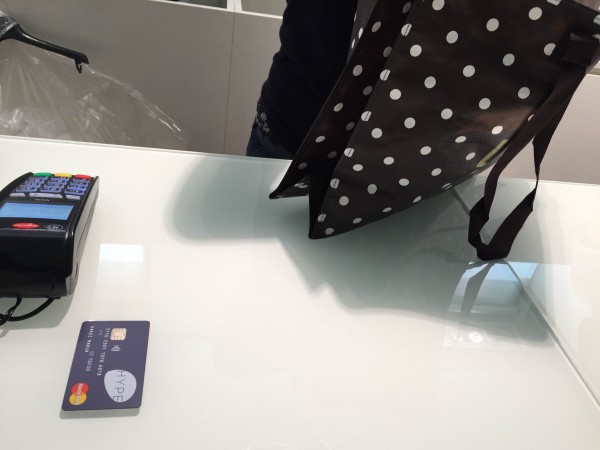 HYPE carta ricaricabile on line