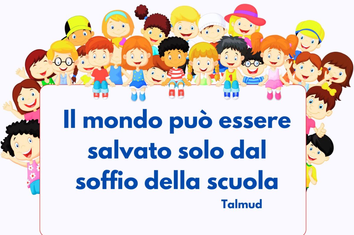 frasi fine scuola primaria dediche maestra